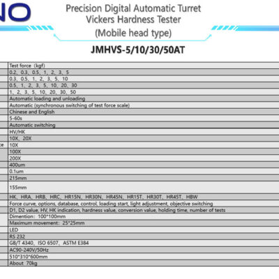 JMHVS---5,-10,-30,-50AT-Precision-Automatic-Turret-Vickers_Page_2
