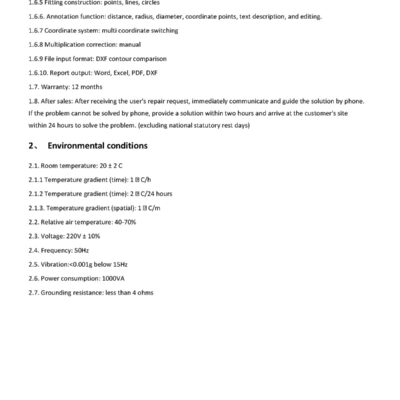 NANO_EMC-3020_MANUAL_2024_Page_3