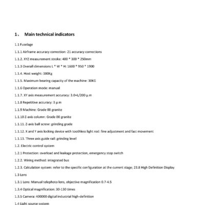 NANO_EMC-4030_MANUAL_2024_Page_2