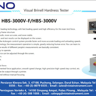 hbs-3000v-fhbs-3000v-02