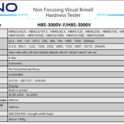 hbs-3000v-fhbs-3000v-03
