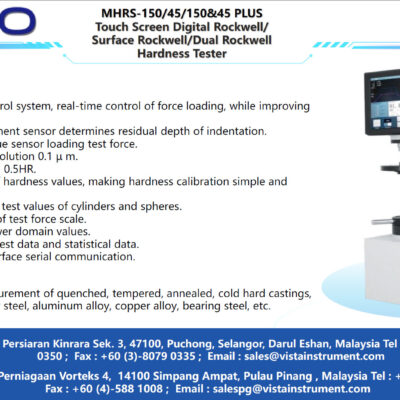 mhrs-150-touch-scren-02