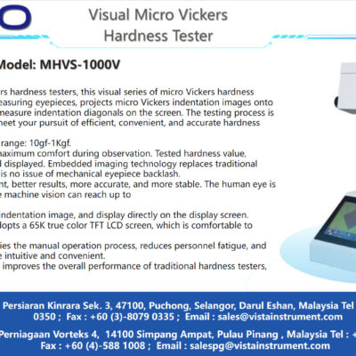 mhvs-1000v-02