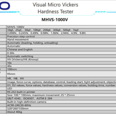 mhvs-1000v-03
